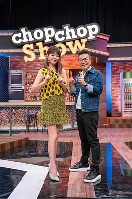 短剧封面壁纸4K 三分钟心动竖屏