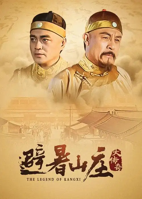 短剧封面4K壁纸 合租日记生活流